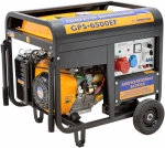 Бензиновый электрогенератор GPS-6500EF SADKO