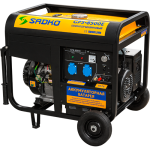 Бензиновый электрогенератор GPS-8500E SADKO